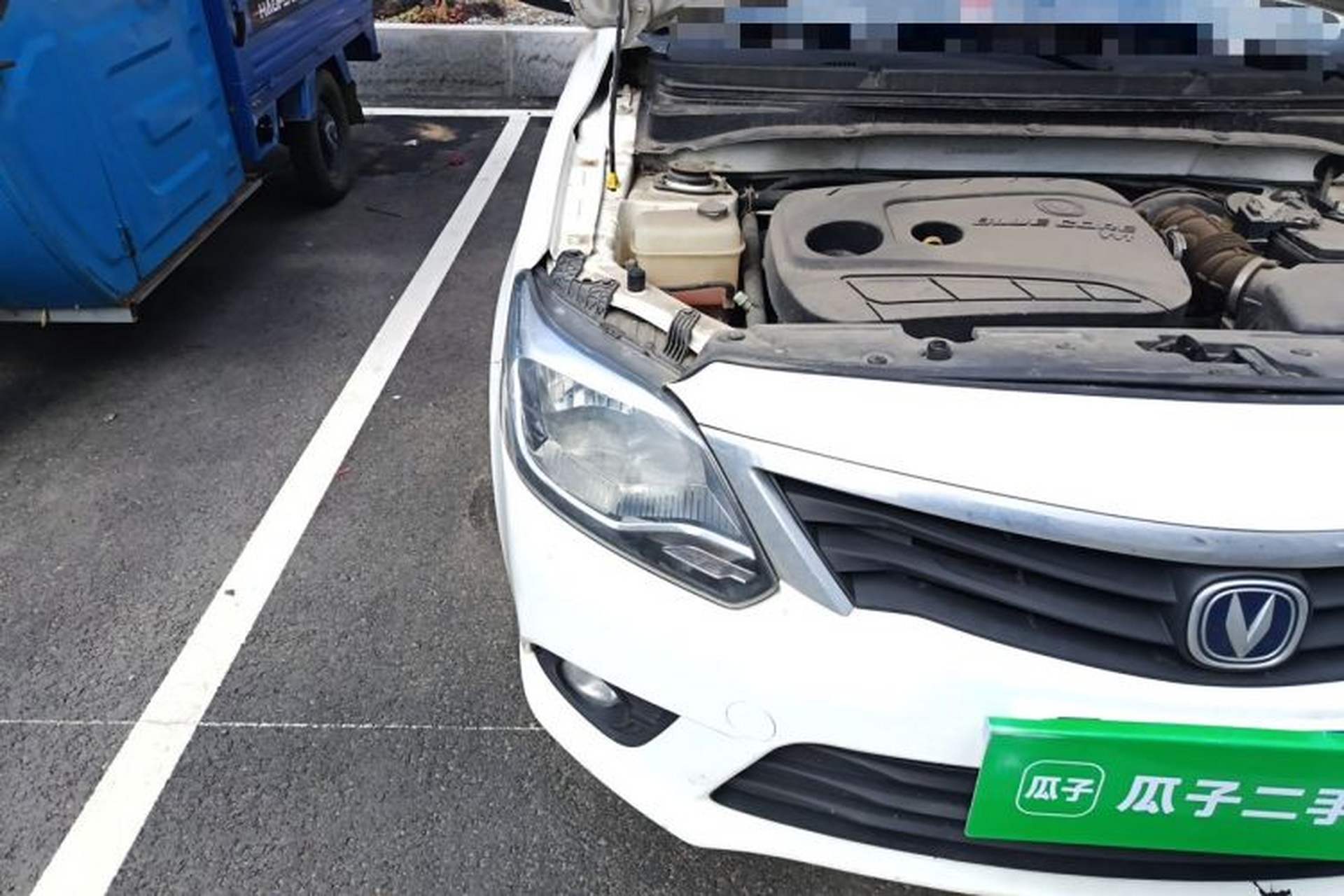 Used CHANGAN Alsvin V3 2015 1.4L Manual Warm-Hearted Model China V Standard Right Front Headlight