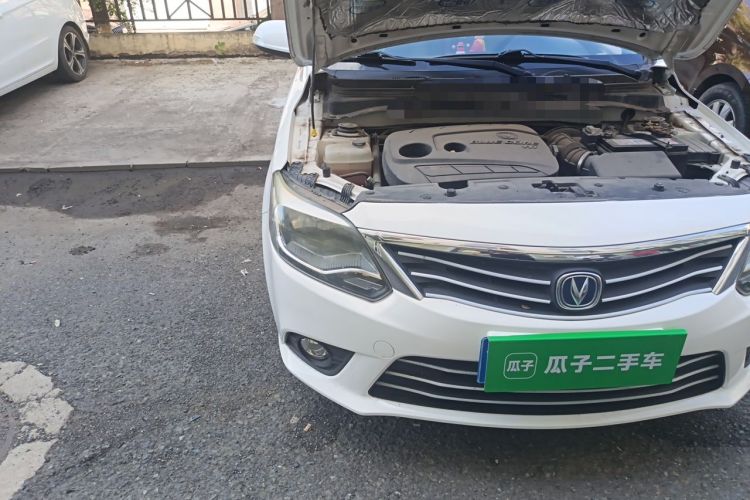 Used CHANGAN Alsvin V3 2015 1.4L Manual Meiruan Model China V Standard Right Front Headlight