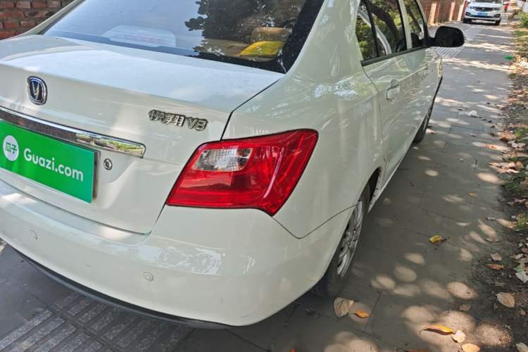 Used CHANGAN Alsvin V3 2015 1.4L Manual Warm-Hearted Model China V Standard Right Rear Taillight