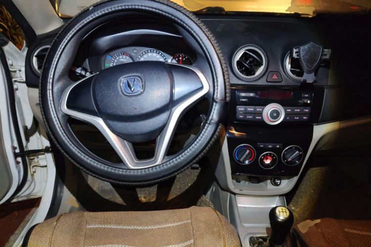 Used CHANGAN Alsvin V3 2015 1.4L Manual Meiruan Model China V Standard Steering Wheel