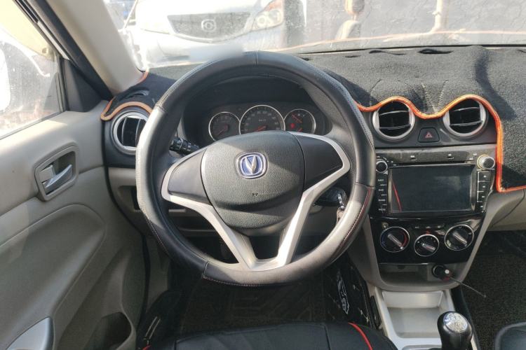 Used CHANGAN Alsvin V3 2015 1.4L Manual Meiruan Model China V Standard Steering Wheel