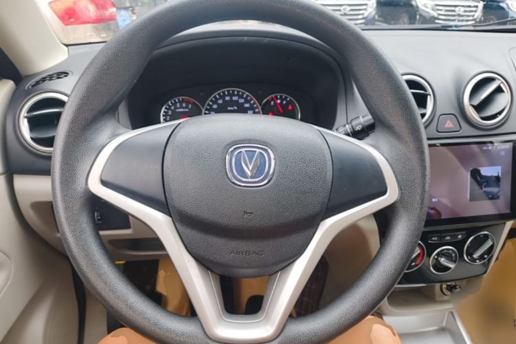 Used CHANGAN Alsvin V3 2015 1.4L Manual Warm-Hearted Model China V Standard Steering Wheel