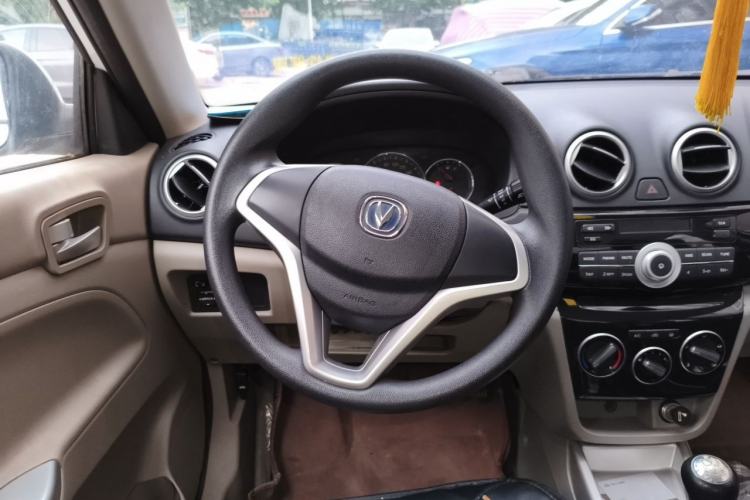 Used CHANGAN Alsvin V3 2015 1.4L Manual Warm-Hearted Model China V Standard Steering Wheel
