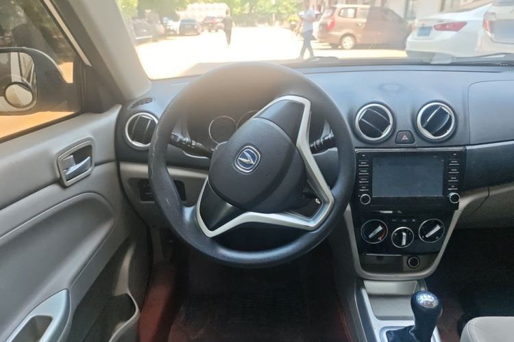 Used CHANGAN Alsvin V3 2015 1.4L Manual Meiman Model China IV Standard Steering Wheel