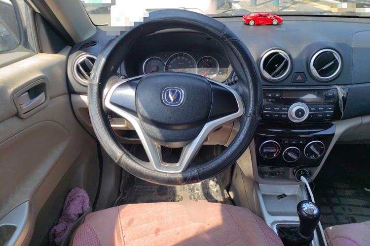 Used CHANGAN Alsvin V3 2015 1.4L Manual Meiman Model China IV Standard Steering Wheel