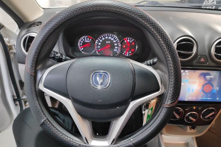 Used CHANGAN Alsvin V3 2015 1.4L Manual Meiruan Model China V Standard Steering Wheel