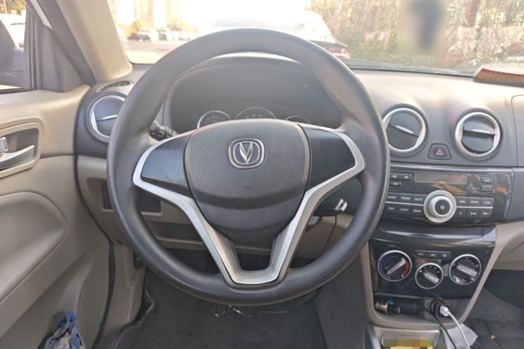 Used CHANGAN Alsvin V3 2015 1.4L Manual Meiruan Model China V Standard Steering Wheel