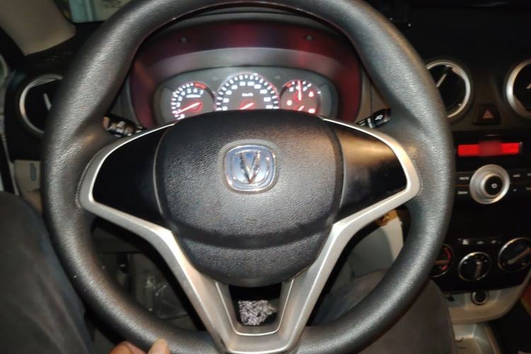 Used CHANGAN Alsvin V3 2015 1.4L Manual Meiman Model China IV Standard Steering Wheel