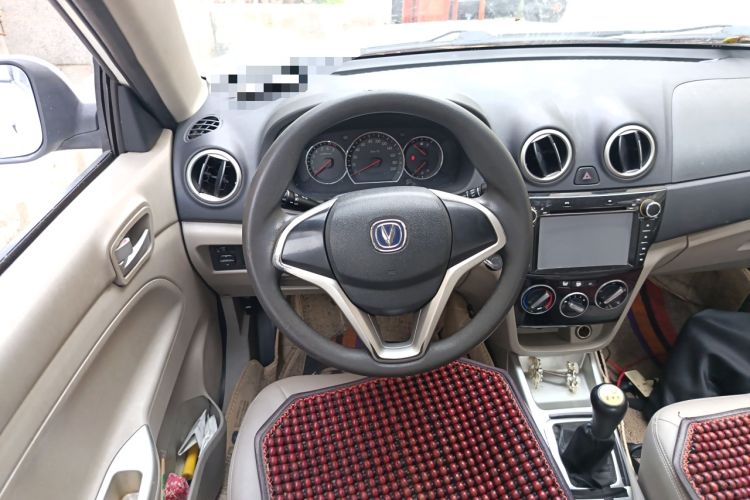 Used CHANGAN Alsvin V3 2015 1.4L Manual Meiman Model China IV Standard Steering Wheel