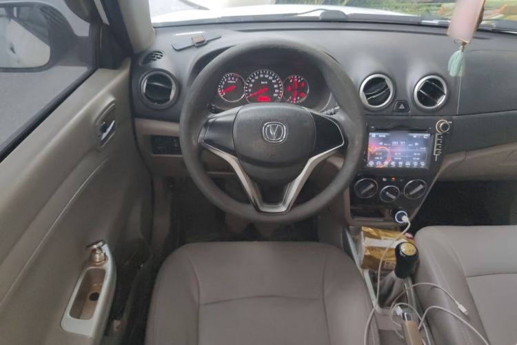 Used CHANGAN Alsvin V3 2015 1.4L Manual Warm-Hearted Model China V Standard Steering Wheel