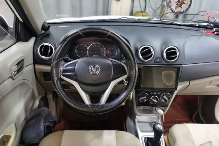 Used CHANGAN Alsvin V3 2015 1.4L Manual Meiruan Model China V Standard Steering Wheel