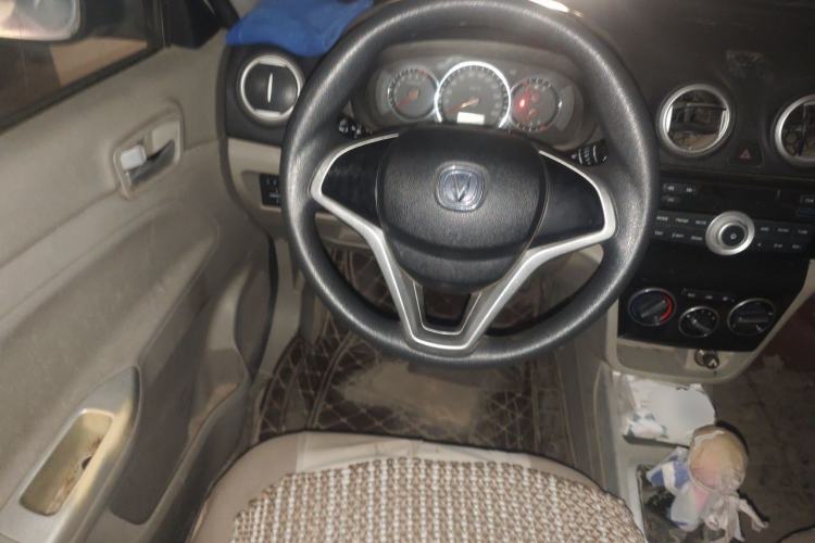 Used CHANGAN Alsvin V3 2015 1.4L Manual Meiman Model China IV Standard Steering Wheel
