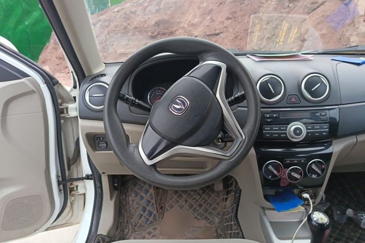 Used CHANGAN Alsvin V3 2015 1.4L Manual Meiruan Model China V Standard Steering Wheel