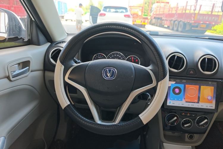 Used CHANGAN Alsvin V3 2015 1.4L Manual Warm-Hearted Model China V Standard Steering Wheel