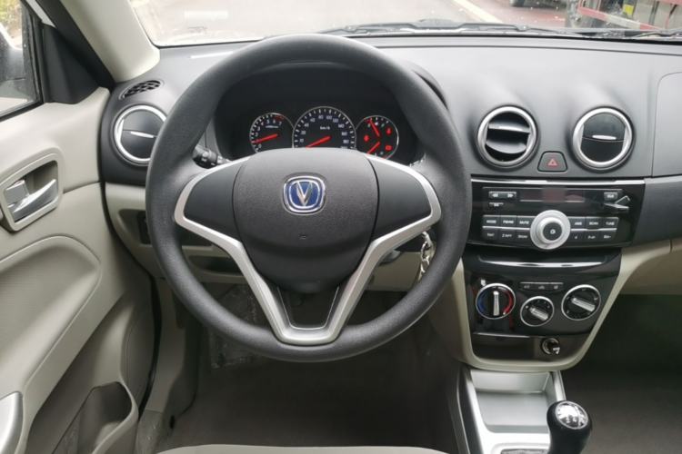 Used CHANGAN Alsvin V3 2015 1.4L Manual Meiruan Model China V Standard Steering Wheel