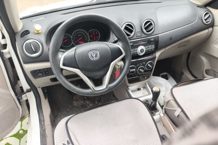 Used CHANGAN Alsvin V3 2015 1.4L Manual Meiruan Model China V Standard Steering Wheel