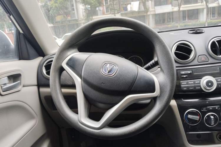 Used CHANGAN Alsvin V3 2015 1.4L Manual Meiruan Model China V Standard Steering Wheel