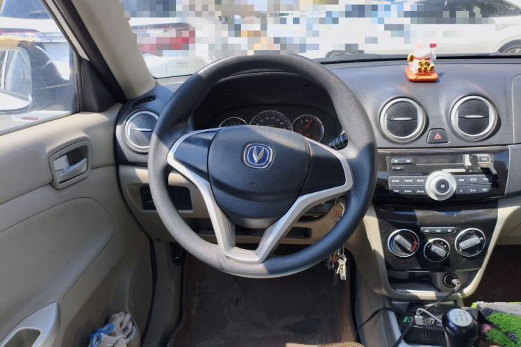 Used CHANGAN Alsvin V3 2015 1.4L Manual Meiruan Model China V Standard Steering Wheel
