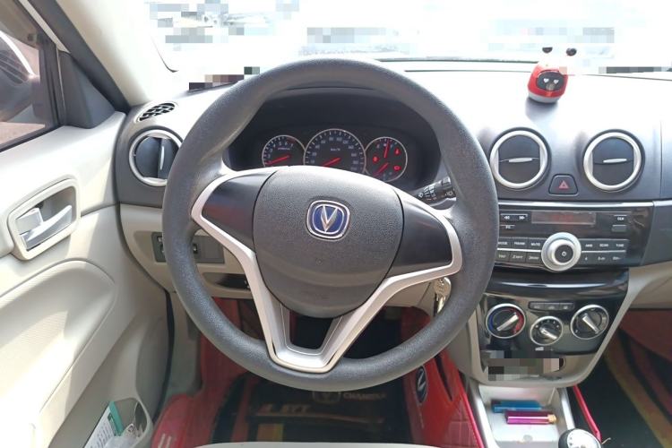 Used CHANGAN Alsvin V3 2015 1.4L Manual Warm-Hearted Model China V Standard Steering Wheel