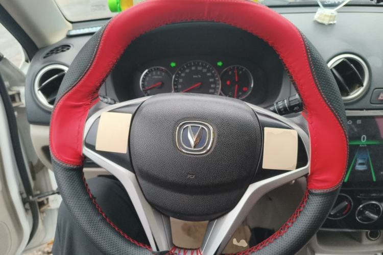 Used CHANGAN Alsvin V3 2015 1.4L Manual Meiruan Model China V Standard Steering Wheel