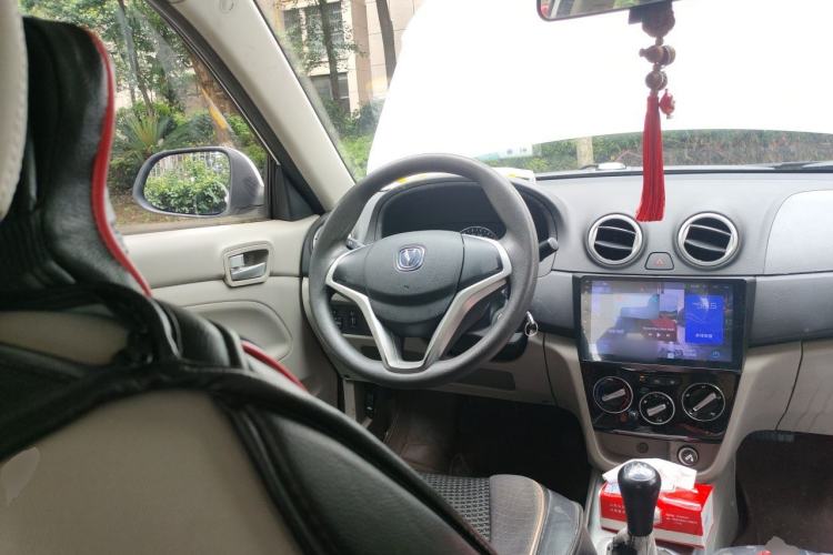 Used CHANGAN Alsvin V3 2015 1.4L Manual Meiruan Model China V Standard Steering Wheel