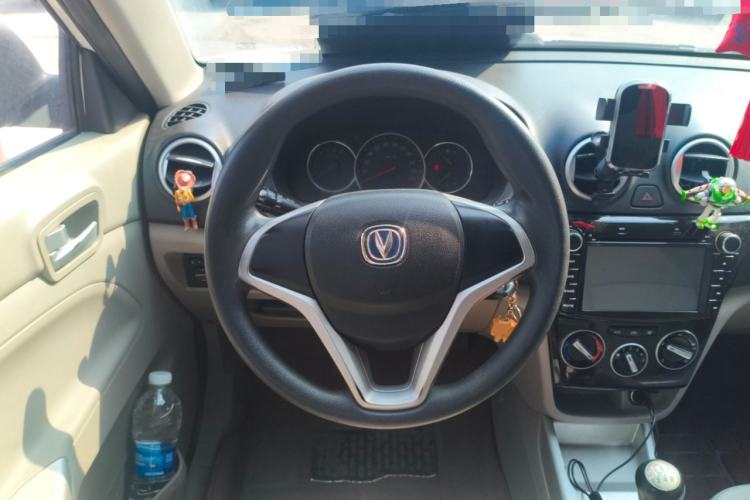 Used CHANGAN Alsvin V3 2015 1.4L Manual Meiruan Model China V Standard Steering Wheel