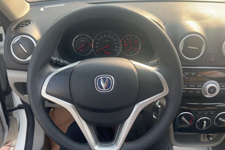Used CHANGAN Alsvin V3 2015 1.4L Manual Warm-Hearted Model China V Standard Steering Wheel