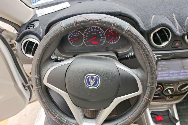 Used CHANGAN Alsvin V3 2015 1.4L Manual Meiruan Model China V Standard Steering Wheel