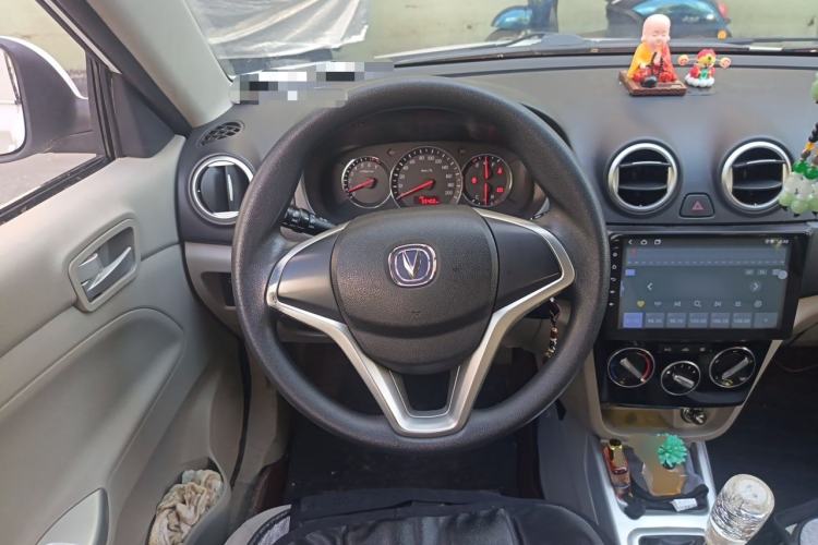Used CHANGAN Alsvin V3 2015 1.4L Manual Meiruan Model China V Standard Steering Wheel