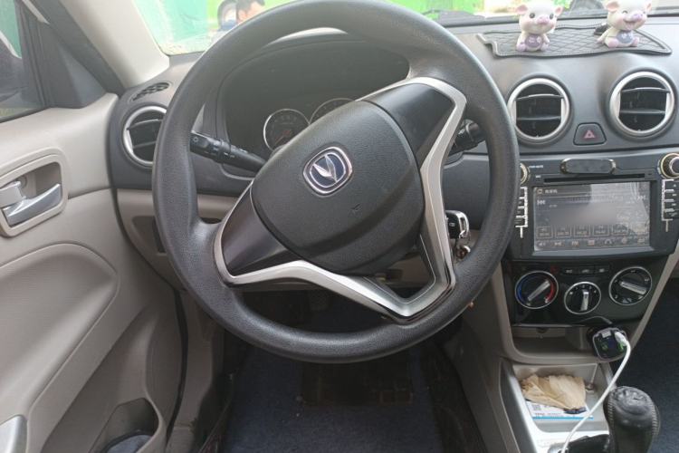 Used CHANGAN Alsvin V3 2015 1.4L Manual Meiman Model China IV Standard Steering Wheel