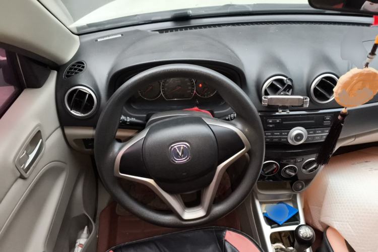 Used CHANGAN Alsvin V3 2015 1.4L Manual Meiruan Model China V Standard Steering Wheel