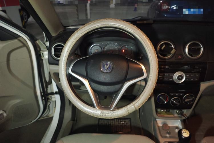 Used CHANGAN Alsvin V3 2015 1.4L Manual Meiruan Model China V Standard Steering Wheel