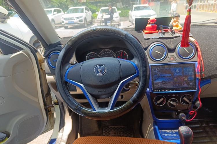 Used CHANGAN Alsvin V3 2015 1.4L Manual Warm-Hearted Model China V Standard Steering Wheel