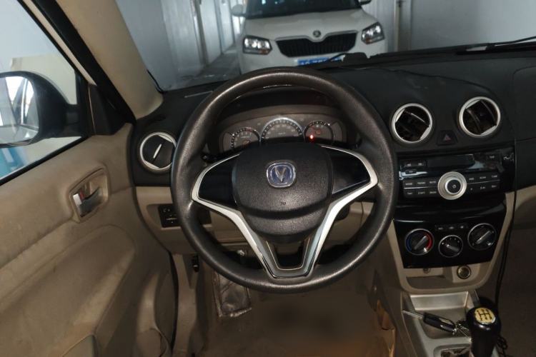 Used CHANGAN Alsvin V3 2015 1.4L Manual Meiruan Model China V Standard Steering Wheel