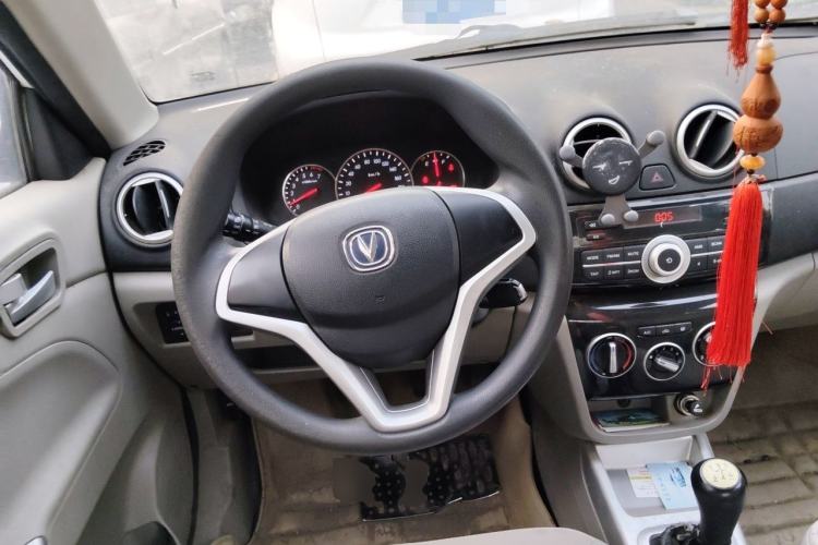 Used CHANGAN Alsvin V3 2015 1.4L Manual Meiruan Model China V Standard Steering Wheel