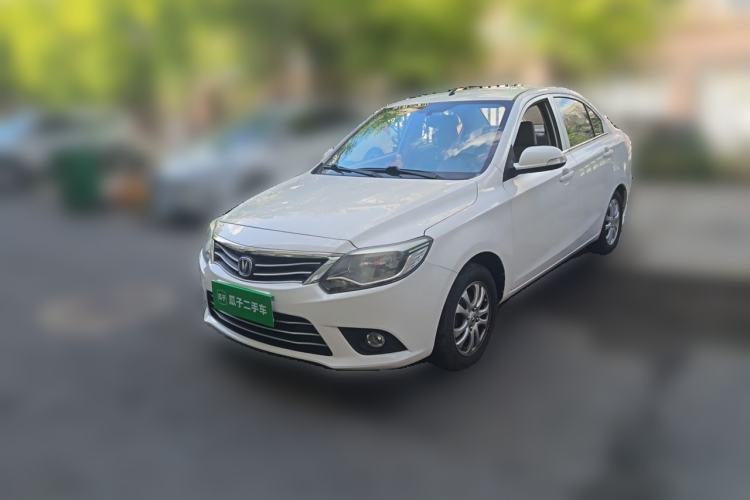 Used CHANGAN Alsvin V3 2015 1.4L Manual Meiruan Model China V Standard Guazi used car, China used car export, Used car for sale, Used  cars, Cheapest cars for sale