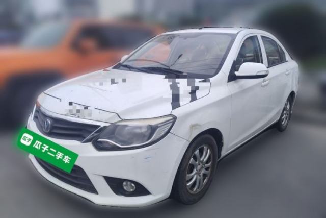 Used CHANGAN Alsvin V3 2015 1.4L Manual Meiruan Model China V Standard
