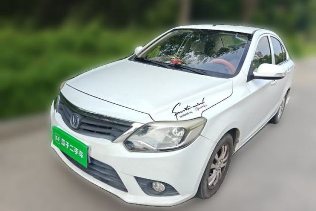 Used CHANGAN Alsvin V3 2015 1.4L Manual Meiruan Model China V Standard