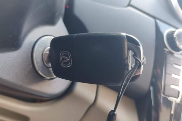 Used CHANGAN Alsvin V3 2015 1.4L Manual Meiruan Model China V Standard Vehicle Key