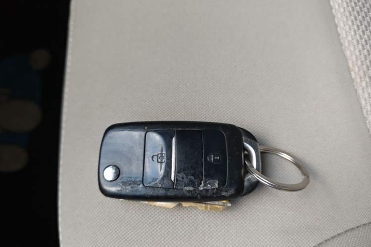 Used CHANGAN Alsvin V3 2015 1.4L Manual Warm-Hearted Model China V Standard Vehicle Key