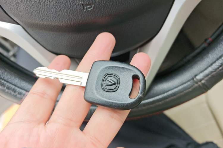 Used CHANGAN Alsvin V3 2015 1.4L Manual Meiruan Model China V Standard Vehicle Key