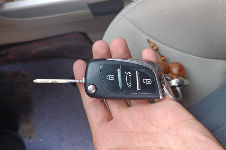 Used CHANGAN Alsvin V3 2015 1.4L Manual Meiman Model China IV Standard Vehicle Key