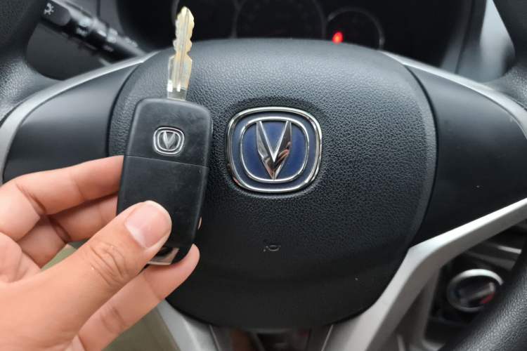 Used CHANGAN Alsvin V3 2015 1.4L Manual Meiruan Model China V Standard Vehicle Key