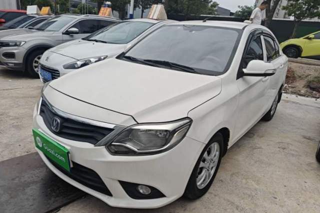 Used CHANGAN Alsvin V3 2015 1.4L Manual Meiruan Model China V Standard