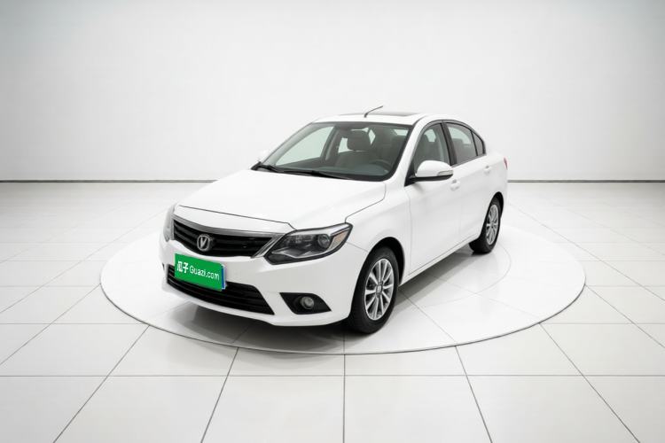Used CHANGAN Alsvin V3 2015 1.4L Manual Meiruan Model China V Standard Guazi used car, China used car export, Used car for sale, Used cars, Cheapest cars for sale