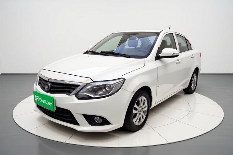 Used CHANGAN Alsvin V3 2015 1.4L Manual Meiruan Model China V Standard Guazi used car, China used car export, Used car for sale, Used cars, Cheapest cars for sale