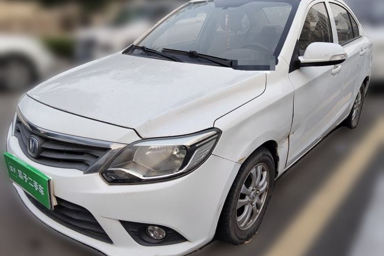 Used CHANGAN Alsvin V3 2015 1.4L Manual Meiruan Model China V Standard Guazi used car, China used car export, Used car for sale, Used  cars, Cheapest cars for sale
