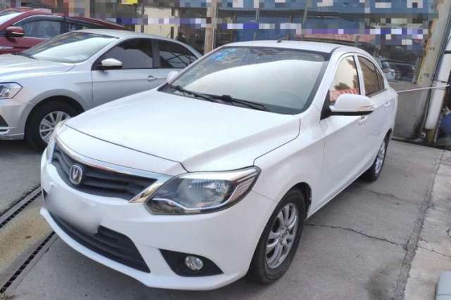 Used CHANGAN Alsvin V3 2015 1.4L Manual Meiruan Model China V Standard