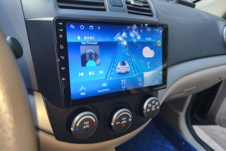 Used CHANGAN Alsvin V5 2012 1.5L Manual Dream Edition Audio And AC Panel