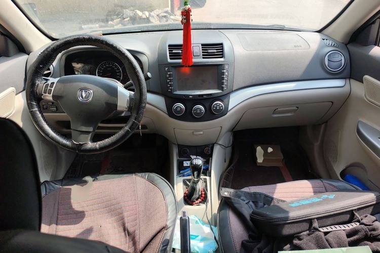 Used CHANGAN Alsvin V5 2012 1.5L Manual Dream Edition Center Console
